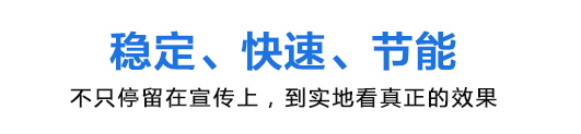 洛阳宇华电炉厂 洛阳宇华电炉厂